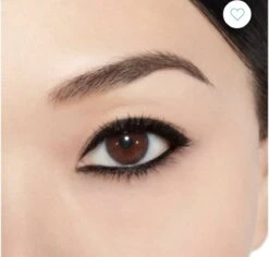 CHANEL Stylo Yeux 88 Noir Intense Zwart 13 CHANEL Stylo Yeux 88 Noir Intense Zwart -Cosmetica Promotiewinkel 1200x1146 4