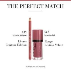 Bourjois Levres Contour Edition Lip Liner Contour Lip Pencil - 01 Nude Wave 16 Bourjois Levres Contour Edition Lip Liner Contour Lip Pencil - 01 Nude Wave -Cosmetica Promotiewinkel 1200x1173 28