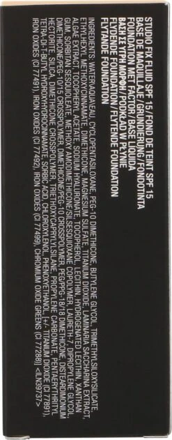 MAC Cosmetics Studio Fix Fluid Foundation - NC15 34 MAC Cosmetics Studio Fix Fluid Foundation - NC15 -Cosmetica Promotiewinkel 470x1200 8